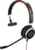 Product image of Jabra 6393-829-209 1