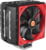 Product image of Thermaltake CLP0607 1