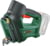 BOSCH 0603947100 tootepilt 1