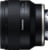 Product image of TAMRON F053SF 2