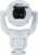 Product image of BOSCH MIC-7522-Z30W 1