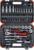 Gedore R46003094 tootepilt 1