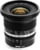 NiSi 15MM F4 E-MOUNT tootepilt 1