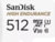 SanDisk SDSQQNR6AN-512GR tootepilt 1