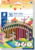 Staedtler 185 CD36 tootepilt 1