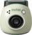 Product image of Fujifilm 16812572 1
