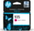 Product image of HP C2P21AE 1