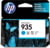 Product image of HP C2P20AE 1