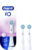 Oral-B 319870 tootepilt 2