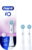 Product image of Oral-B 319870 2