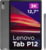 Lenovo ZACH0112SE tootepilt 1