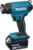 Product image of MAKITA DHG180Z 1