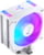 Product image of Jonsbo CR-1000 EVO ARGB WHITE 1
