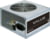 Product image of Chieftec APB-600B8 1