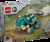 Product image of Lego 76962L 1