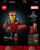Product image of Lego 76327L 4