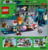 Lego 21274L tootepilt 2