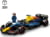 Product image of Lego 77243L 4