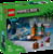 Lego 21274L tootepilt 1