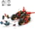 Lego 71844L tootepilt 7