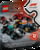 Lego 71049L tootepilt 1