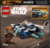 Product image of Lego 75400L 3