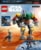 Product image of Lego 75369L 8