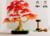 Product image of Lego 10348L 4