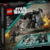 Product image of Lego 75412L 1