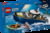 Lego 60456L tootepilt 1