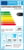 Hotpoint NTM1182SKEU tootepilt 6
