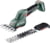 Product image of Metabo 601608850 1