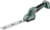 Product image of Metabo 601608850 3